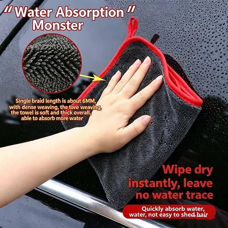 Ultra Absorbent Car Towel 500GSM Microfiber Drying Towel - Ultra Absorbent Thick