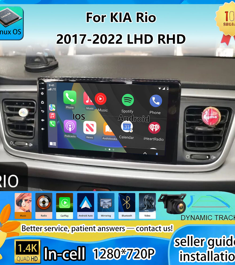 Radio For KIA Rio 2017-2022 LHD RHD Wireless Carplay Car Multimedia Player Upgra