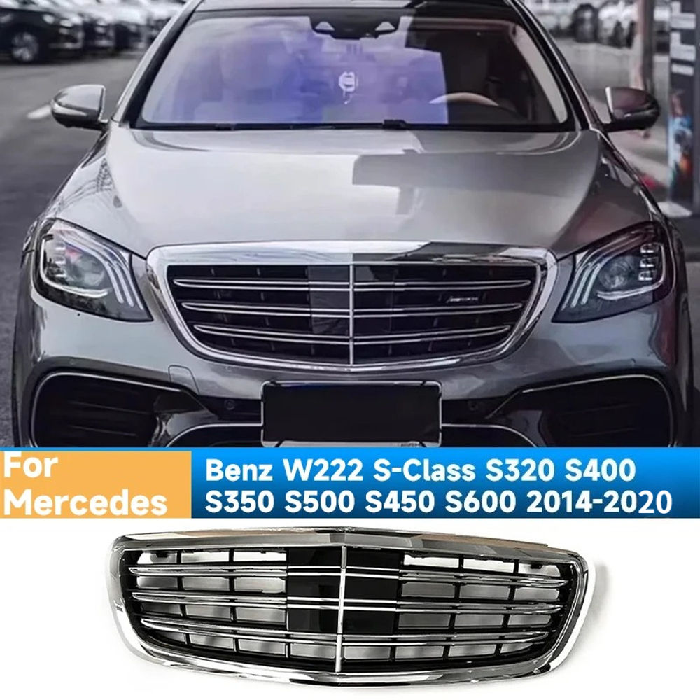 Front Bumper Grille For Mercedes-Benz W222 S-Class S320 S400 S350 S500 S450 S600