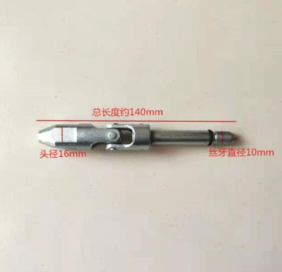Thumbnail: Horizontal Double Pump Jack Deflation Universal Head Universal Joint