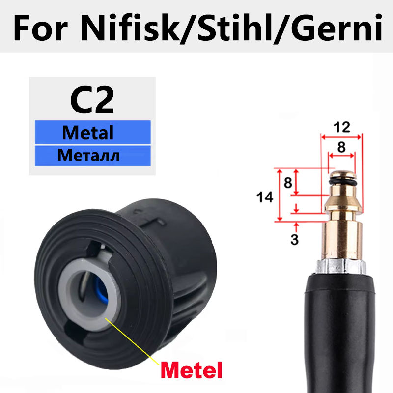 Thumbnail: Hose Connector Converter washer outlet adapter M22 For Parkside Nilfisk karcher