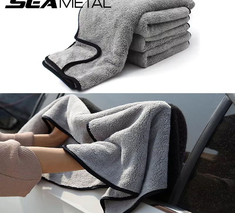 SEAMETAL Ultra-Soft Car Wash Towel Microfiber High Water Absorption Cleaning Dry