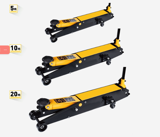 Thumbnail: Floor Jack With Capacities Of 2T Quick Lifting Service Jack. Steel Heavy-duty Hy