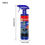 Thumbnail: 500ml Car Ceramic Coating Auto Nano Spray Coating Agent Car Ceramic Spray Wax Co