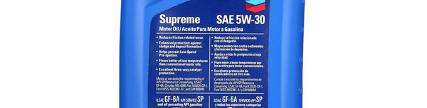 Thumbnail: Chevron Supreme Synthetic Blend Motor Oil 5W-30, 1 Quart