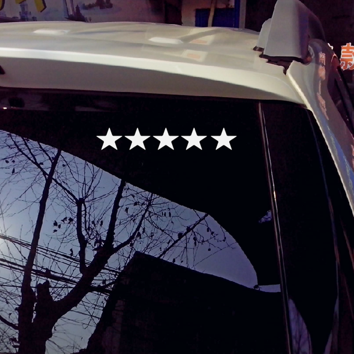 Reflective Car Sticker 100% Five Star Decorate Decals Vinyl Cover Scratches Wate