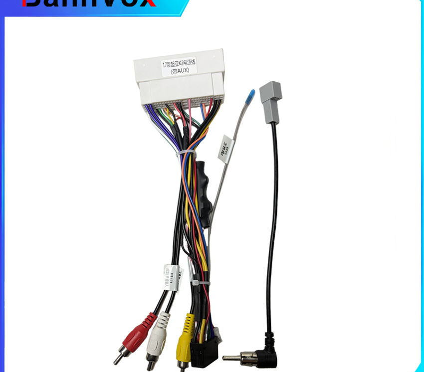 Car Radio Cable For KIA Carens IX35 K2/K3/K4/K6 /fcrte/Sportag Cerato Power Wire