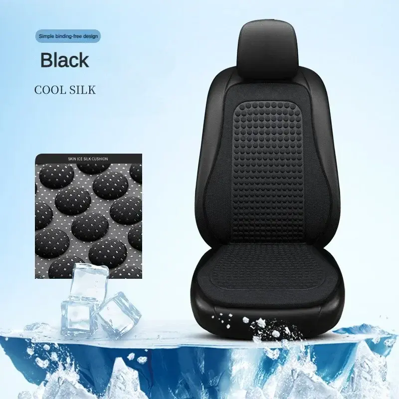 Thumbnail: Car Cushion Summer Cool Cushion Ice Silk Seat Cover Cars Cushion Seasonal Univer