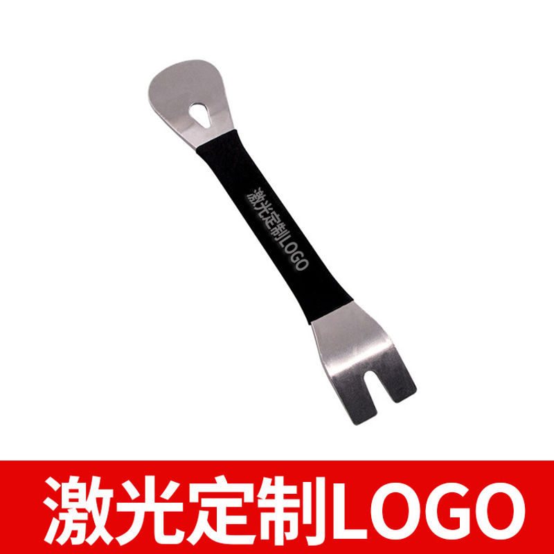 Thumbnail: Car Door Panel Buckle, Rubber Buckle Driver, Door Stud, Audio Interior Panel Mod