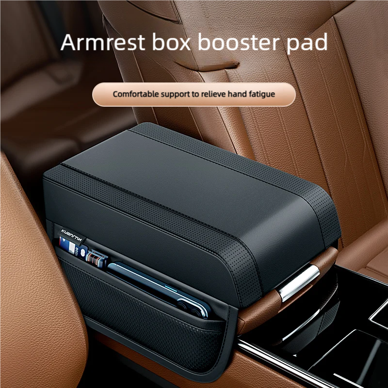 Universal Leather Car Armrest Cushion with Pocket Memory Cotton Elbow Support He