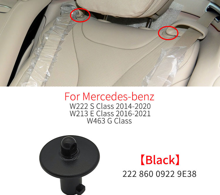 Thumbnail: For Mercedes W213 W222 Car Rear Seat Belt Guide Belt Guide Ring Intermediate Tie