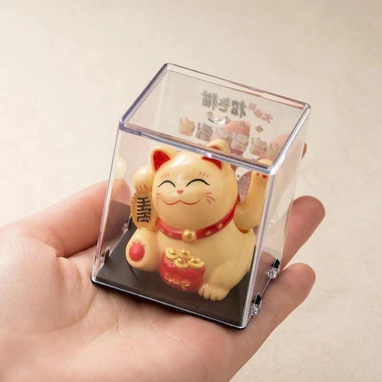 Thumbnail: Solar Powered Maneki Neko Lucky Cat Welcoming Chinese Lucky Cat Waving Hand Beck