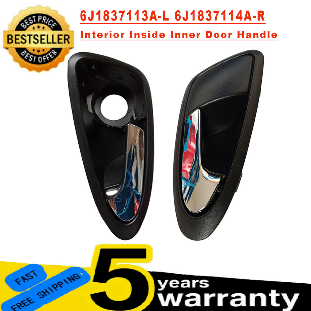 Interior Door Handle ( Left or Right ) For for SEAT Ibiza 6J 2009 2010 2011 2012