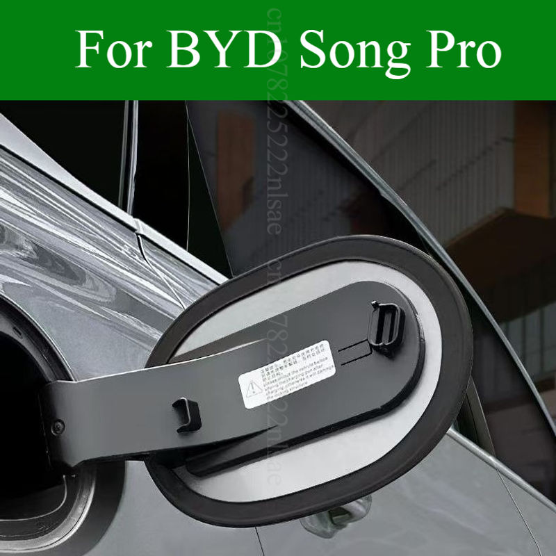 For BYD SONG PRO DMI 2025 Car Fuel Tank Cover Sealing Strip Charging Cover Seali