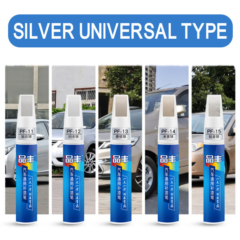 Thumbnail: Professional Fix Car Color Uniervsal Car Remover Scratch Repair Paint Pen Touch