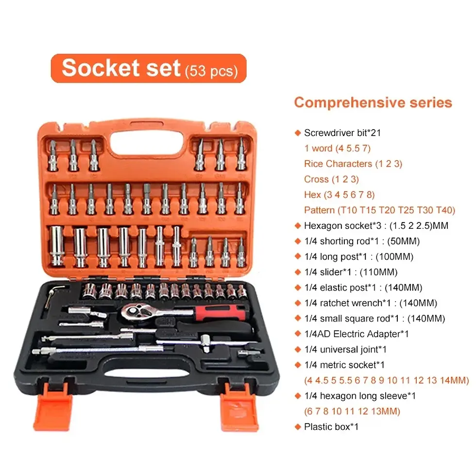 Thumbnail: 46/53 Piece/Set of Car Repair Tool Kit 1/4-Inch Socket Set Car Repair Tool Ratch