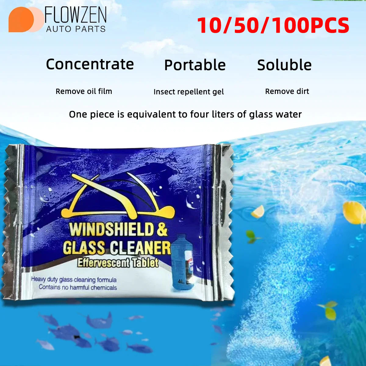10/50/100PCS Windshield Glass Washer Cleaner Compact Effervescent Tablets Deterg
