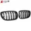 Thumbnail: XVIP Matte Double Line Style Front Bumper Racing Grille For BMW 3 Series E46 2-D