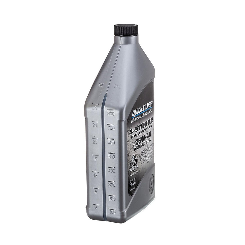 Thumbnail: Quicksilver 8M0116451 Synthetic Blend Four Stroke Oil - SAE 25W40 - 1 Quart..
