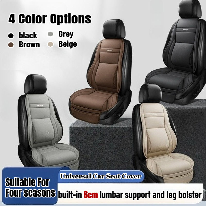 Universal Ergonomic Car Seat Cover built-in 6cm lumbar support and leg bolster F