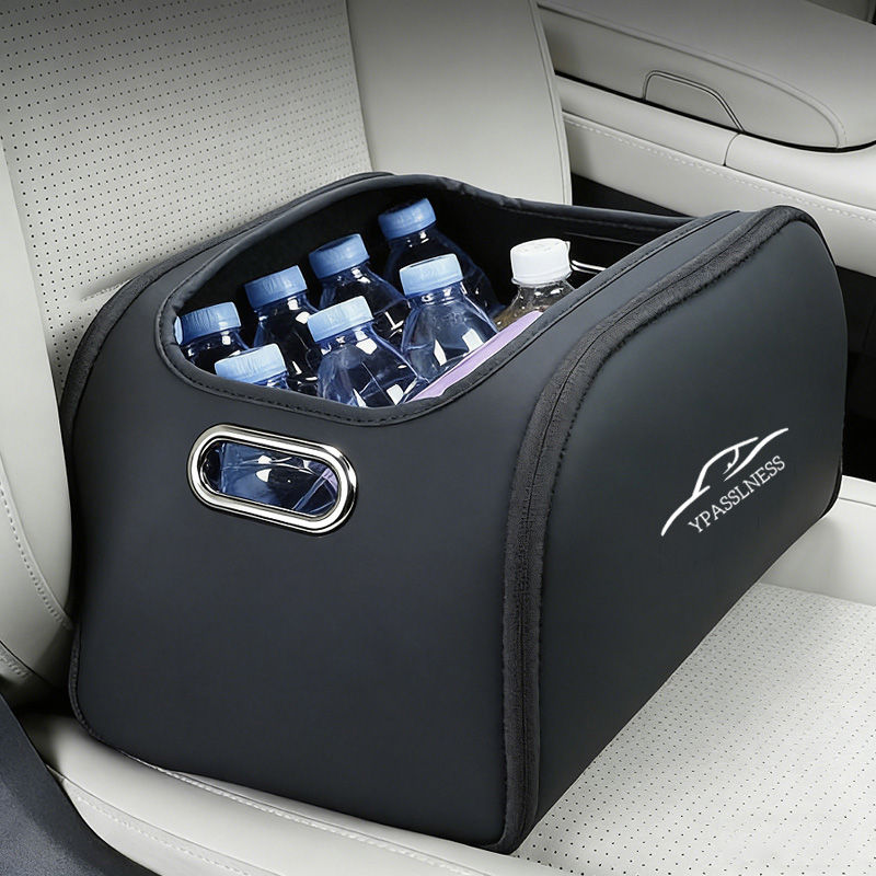 Thumbnail: Simple and luxurious car trunk storage box, large capacity storage box, multifun
