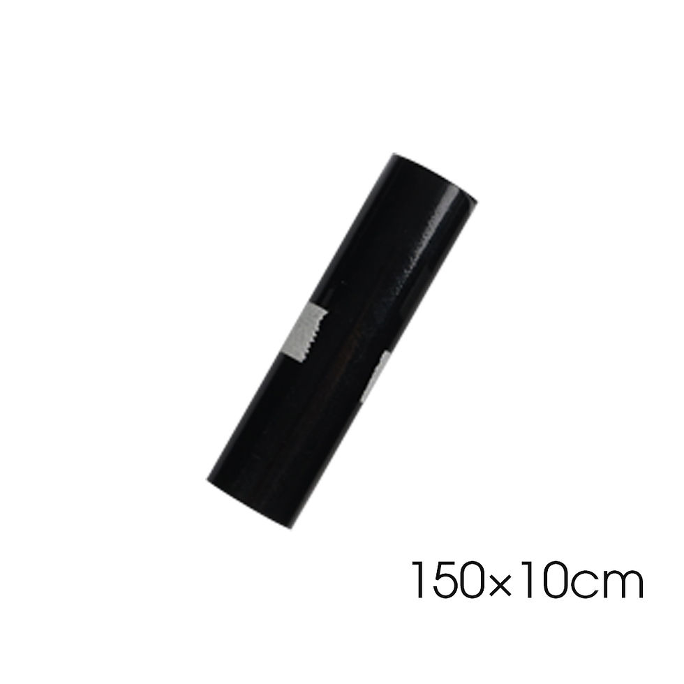 Thumbnail: Gloss Black Film Car Body Vinyl Wrap Decals Self Adhesive Sticker Motorcycles Bi