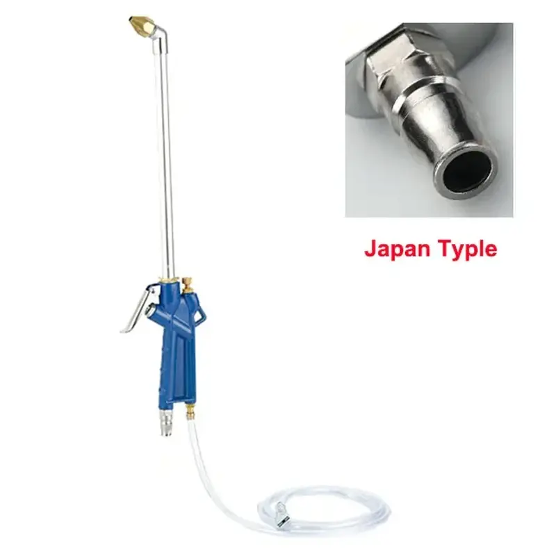 Thumbnail: Engine Water Gun Pneumatic Cleaning Tool Car Washer Cleaning 40cm High Pressure
