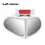 Thumbnail: 1 Pc Car Blind Spot Mirror Front Wheel Auxiliary Rearview Double-Sided Mirror Wi