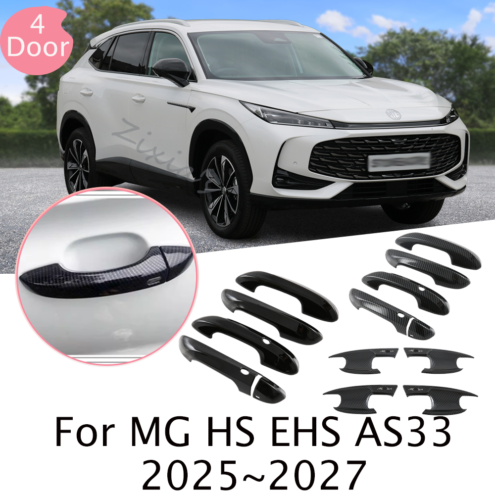 For MG HS EHS AS33 2025 2026 2027 RHD LHD Exterior Door Handle Protective Cover