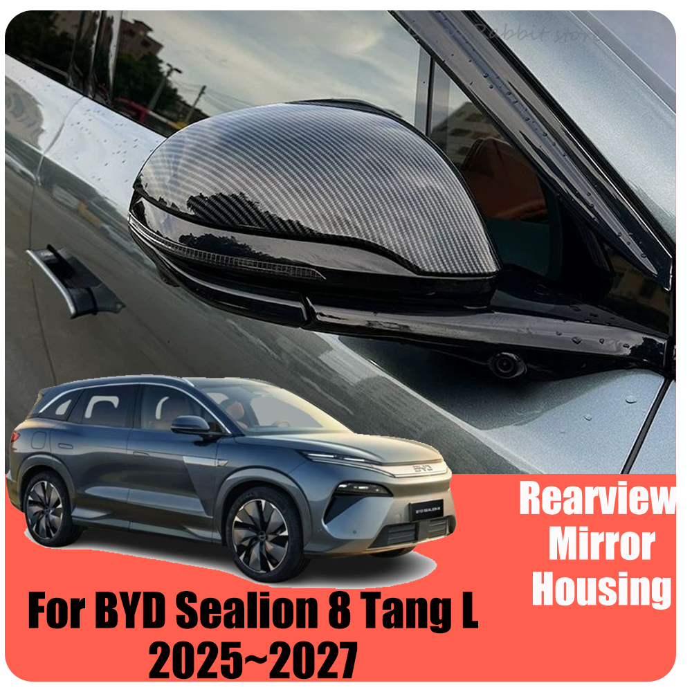 For BYD Sealion 8 Tang L 2025~2027 2026 Car Rearview Mirror Cover Door Handle Pr