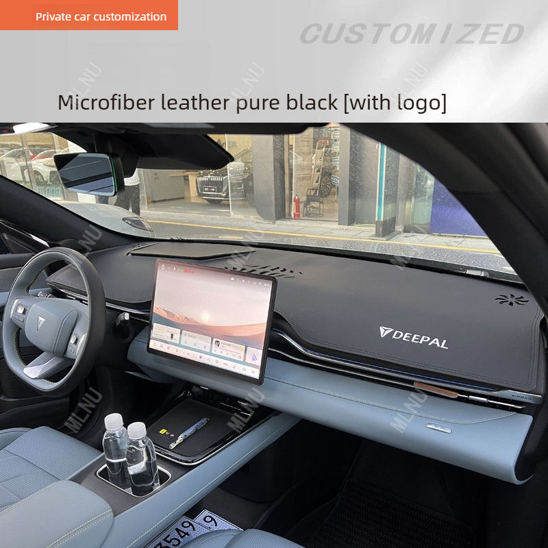 Thumbnail: Dashboard Sunshade For CHANGAN Deepal S05 Accessories 2026/2025 Leather Anti-gla
