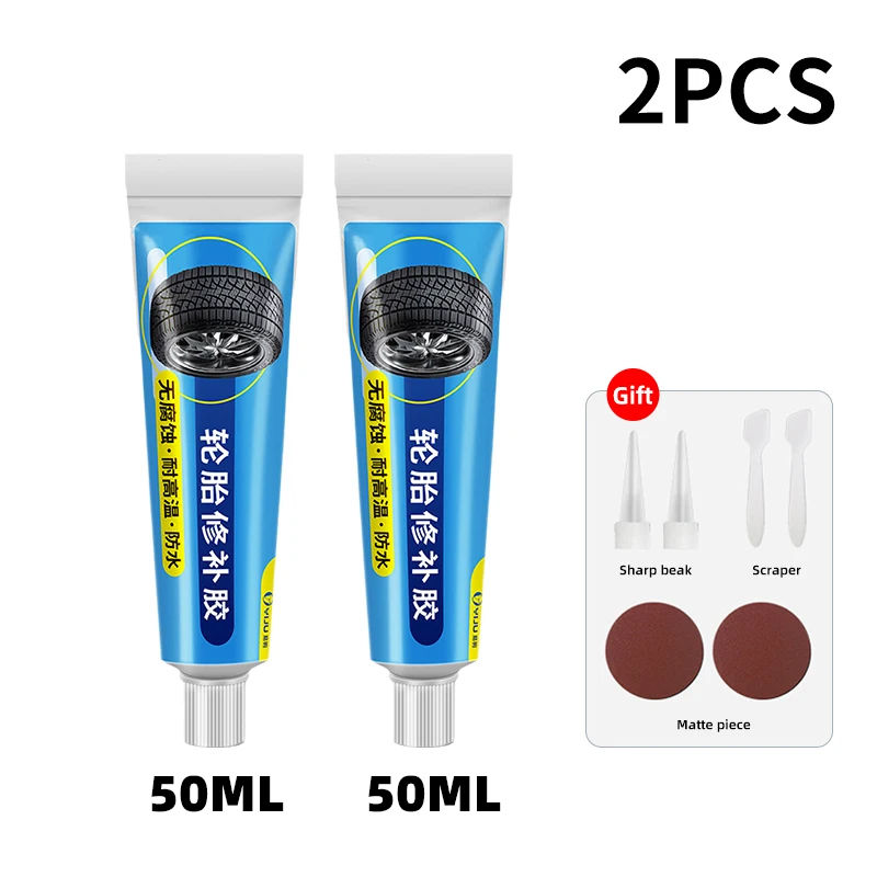 Thumbnail: 50ML Tire Repair Black Glue Instant Liquid Strong Rubber Glues Non-corrosive Adh