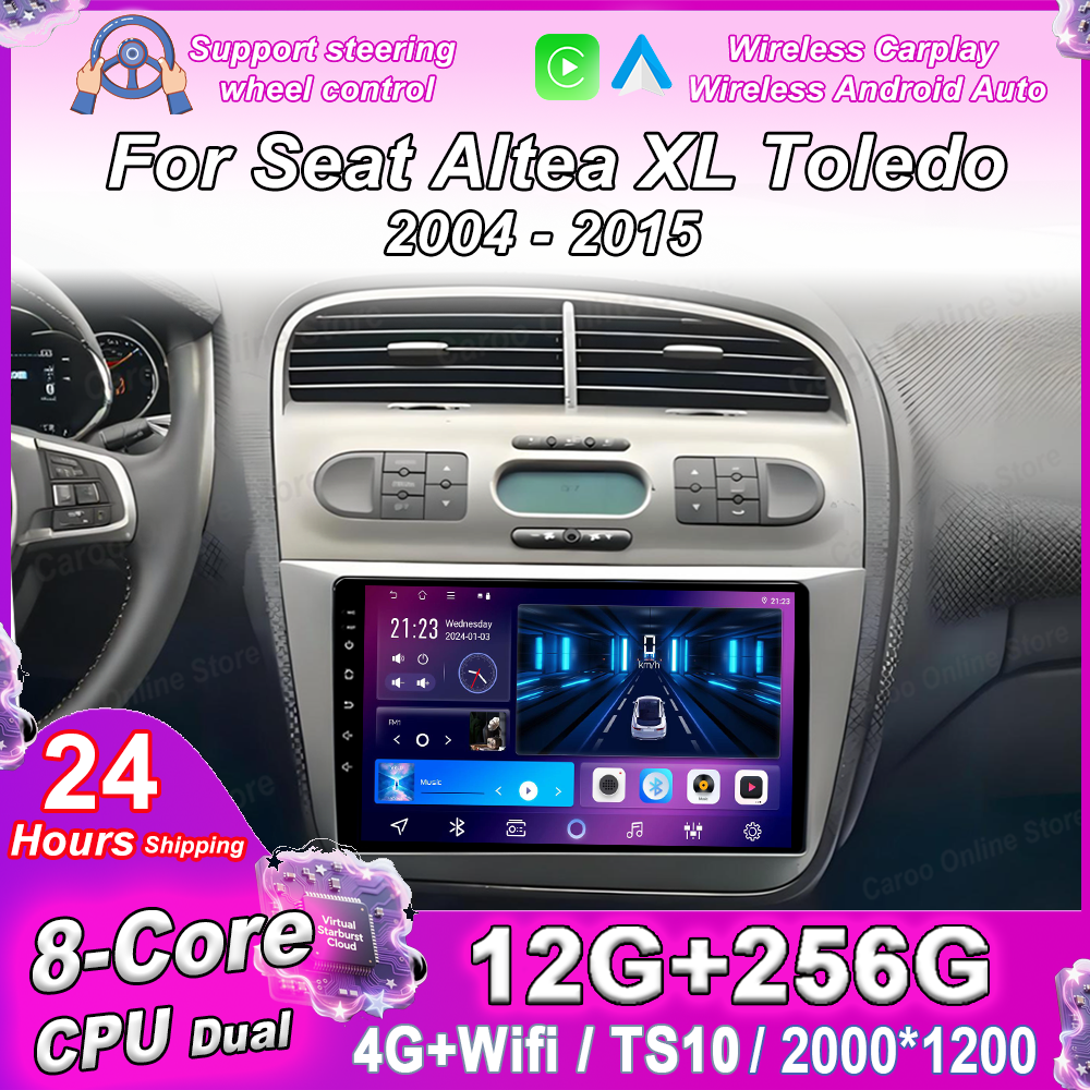 Car Android 15 Radio For Seat Altea XL Toledo 2004-2015 Auto Stereo Multimedia P