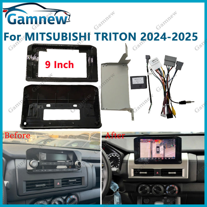 9 Inch Car Frame Fascia Adapter Canbus Box Decoder Android Radio Dash Fitting Pa