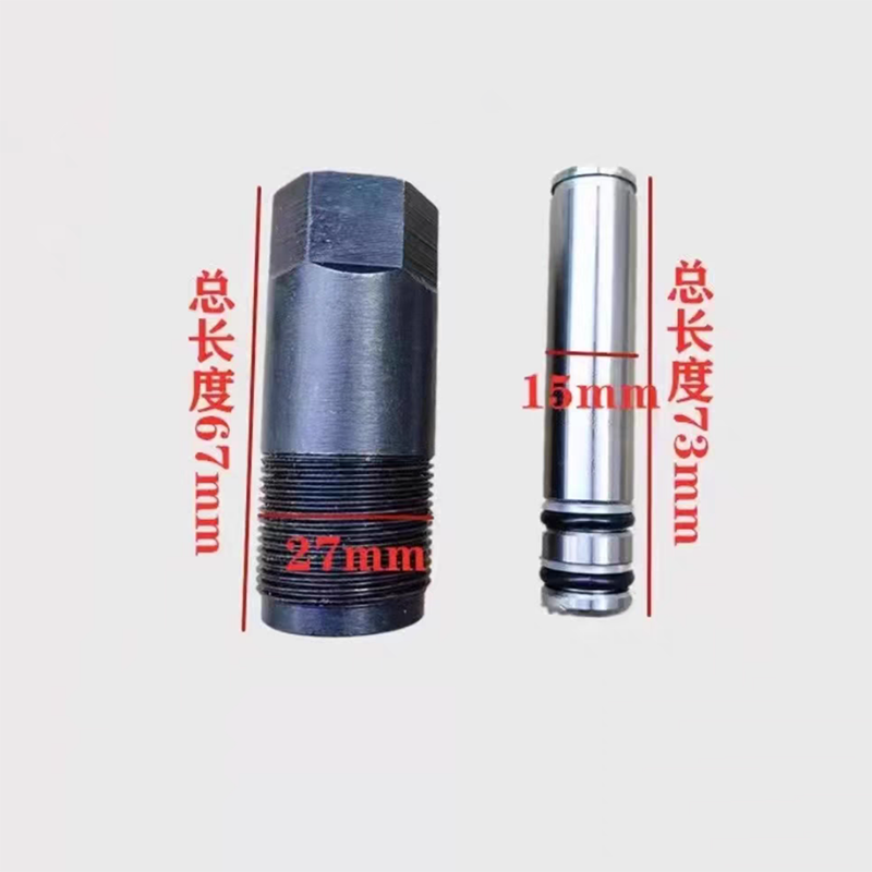 Thumbnail: 1 Set Jack Plunger Kit Horizontal Double Pump 3 Tons With Spring Jack Spare Part