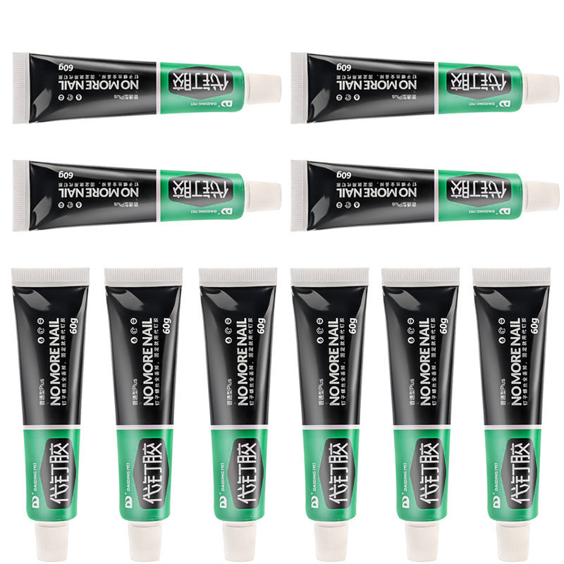 Thumbnail: Universal Strong Glue Nails Free Adhesive Shelves Hook Holder Quick Adhesive Wat