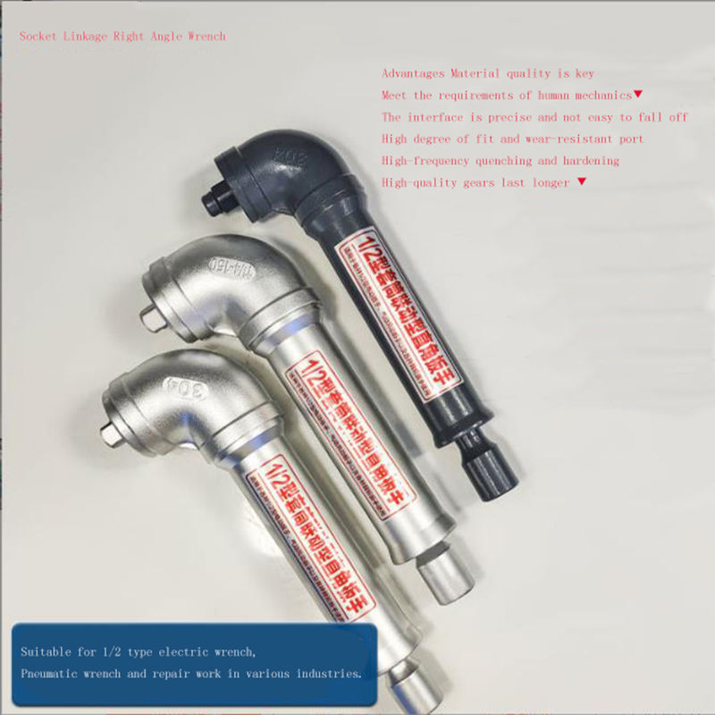 Right Angle Linkage Wrench L 90 Degree Turning Manual Electric Socket Wrench Var