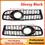 Thumbnail: 1Pair Car Front Bumper Fog Light Grille For Audi A4 B7 S4 B7 A4 S-Line 2005-2008