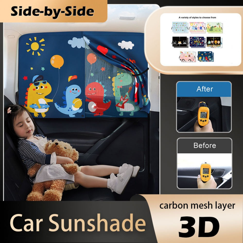 2 Layers Telescopic Car Window Shades for Kids with Magnetic Mosquito Net UV Pro