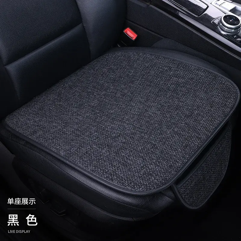 Thumbnail: 1Pc Universal Car Breathable Flax Seat Cover Front Breat Seats Cushions Protecto