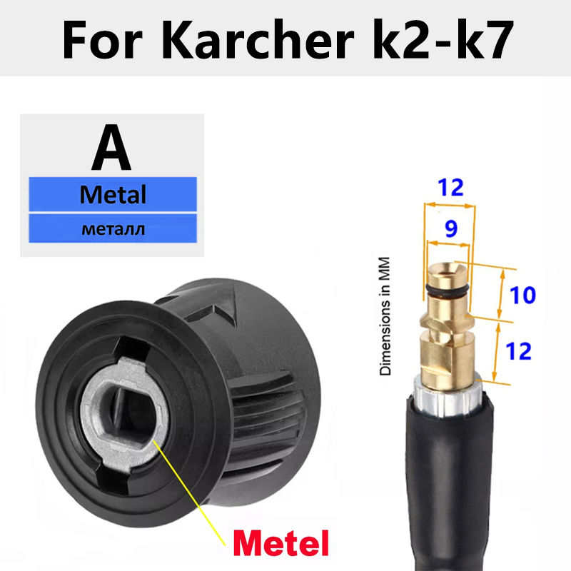 Thumbnail: Hose Connector Converter washer outlet adapter M22 For Parkside Nilfisk karcher