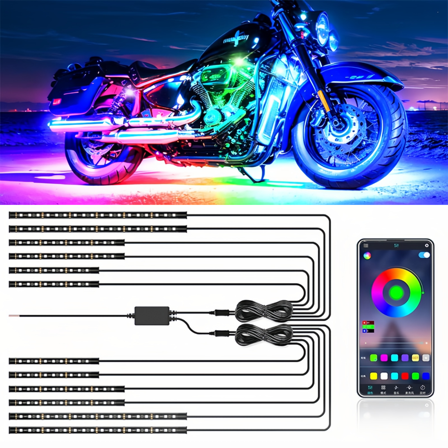 IP68 Motorcycle Underglow Lights,156 LED APP Timed Multiple Lighting Modes ..