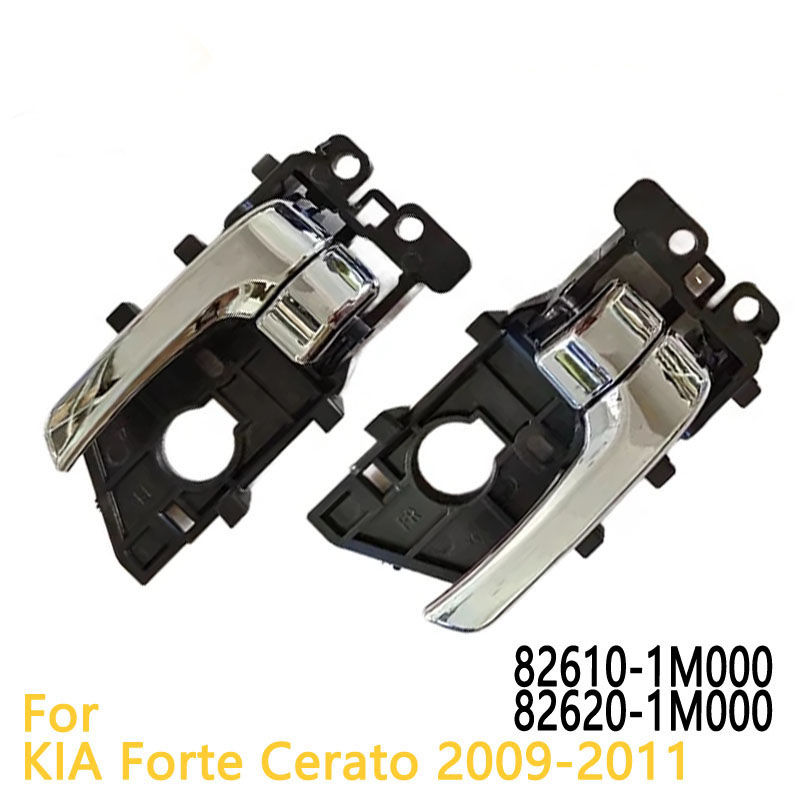Interior Door Handle For KIA Forte Cerato 2009-2011 Left or Right Inside Door Ha