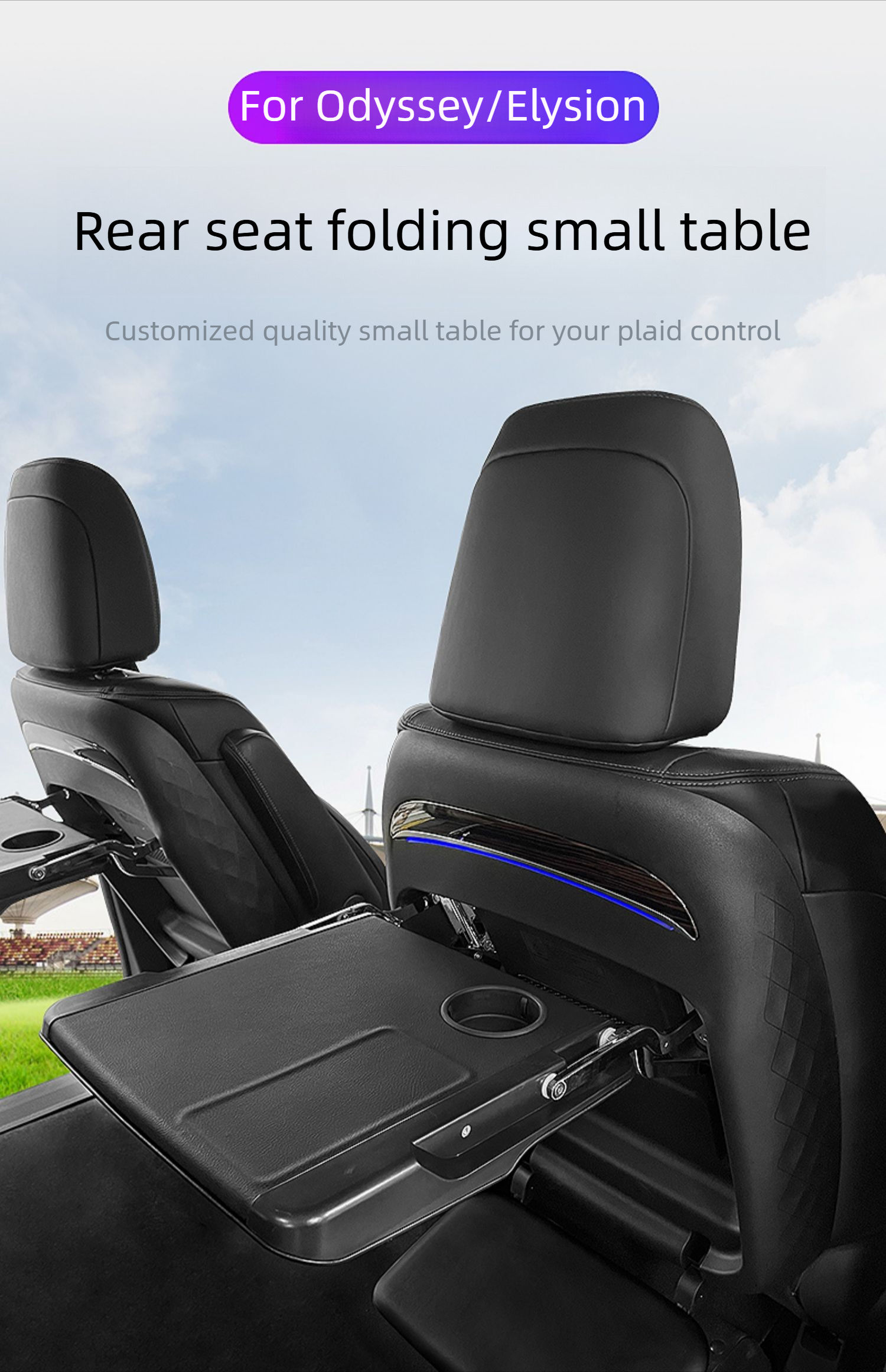 For Honda Odyssey Elysion 2015-2025 Car Seat Back Foldable Small Table with Foot