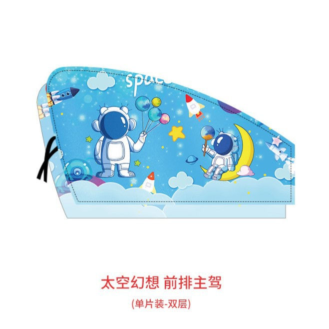 Thumbnail: New 2 Layers Telescopic Magnetic Car Window Shades Mosquito Net Sun Cover Sunsha