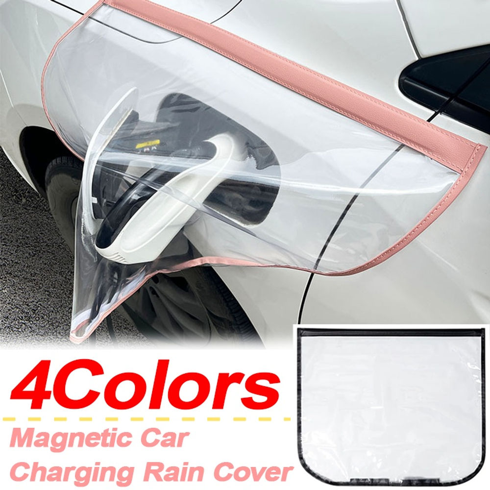 Magnetic New Energy Car Charging Rain Cover Outdoor Universal Car Charging Gun R