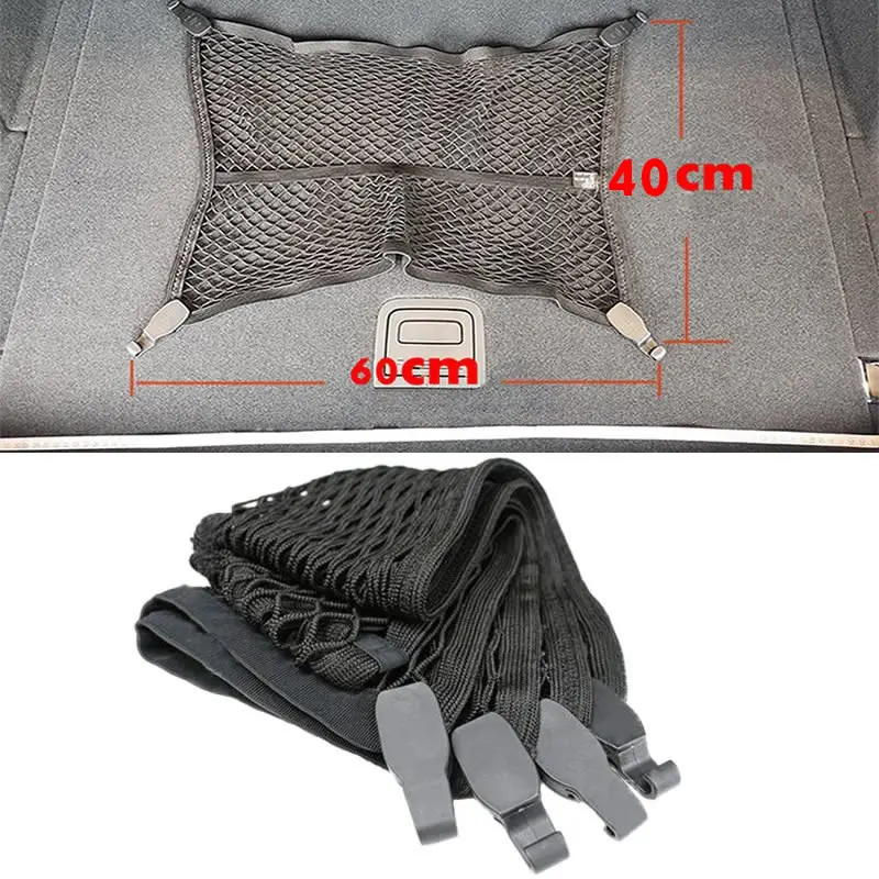 Original Car Trunk Mesh Net Cargo Luggage Single layer A4 B5 B6 B8 A6 C5 C6 A3 A