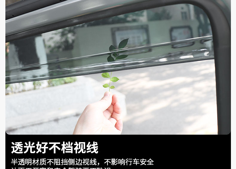 Thumbnail: Smoke Rain Guards For Suzuki Jimny JB74 JB64 2019-- 2025 3Door Thickened Car Win