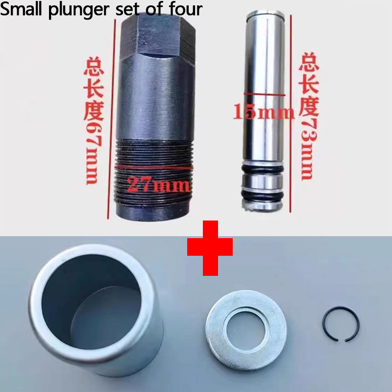 Thumbnail: 1 Set Jack Plunger Kit Horizontal Double Pump 3 Tons With Spring Jack Spare Part