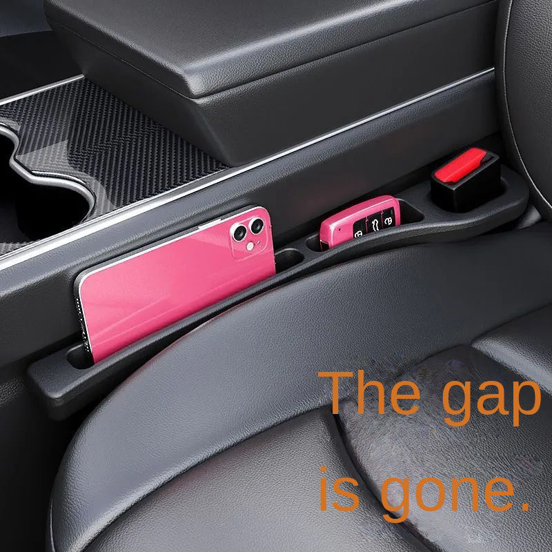 Car seat gap filler strips, crack storage box, leak-proof strip artifact, car in